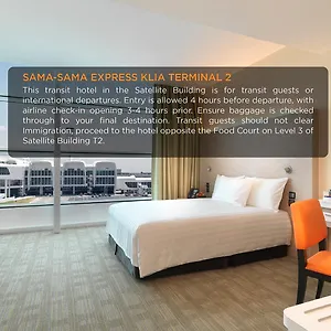 Sama-sama Express Klia Terminal 2 - Airside Transit Hotel